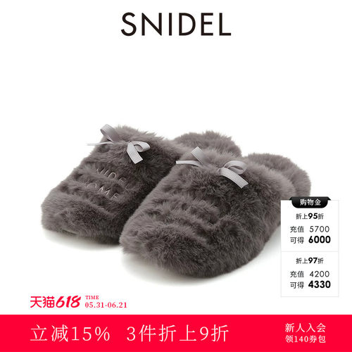 初上市价格355元
