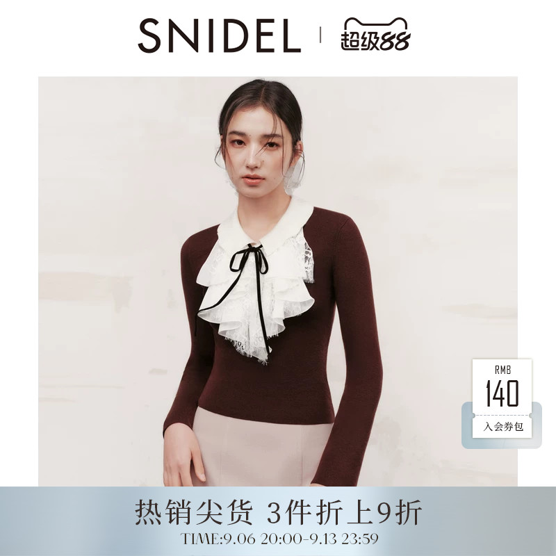 SNIDEL2025秋冬新品优雅翻领蕾丝荷叶领系带针织衫上衣SWNT255124图片