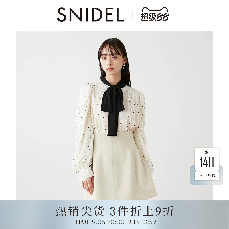 蝴蝶结系带泡泡袖雪纺衬衫SNIDEL图片