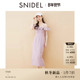 SNIDEL2025秋冬新品 优雅荷叶边一字肩收腰吊带连衣裙SWFO254010