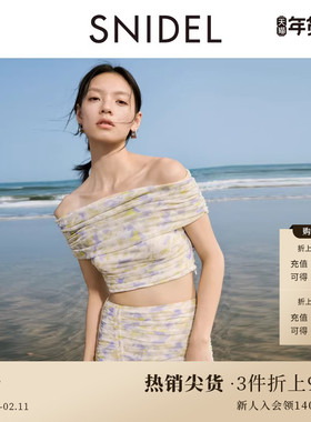 SNIDEL春夏款翻领一字肩印花抽绳上衣半身裙套装SWCO242307