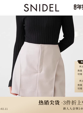 SNIDEL春夏款时髦百搭纯色高腰A字仿皮短款裙裤SWFP241025