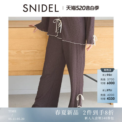 初上市价格520元