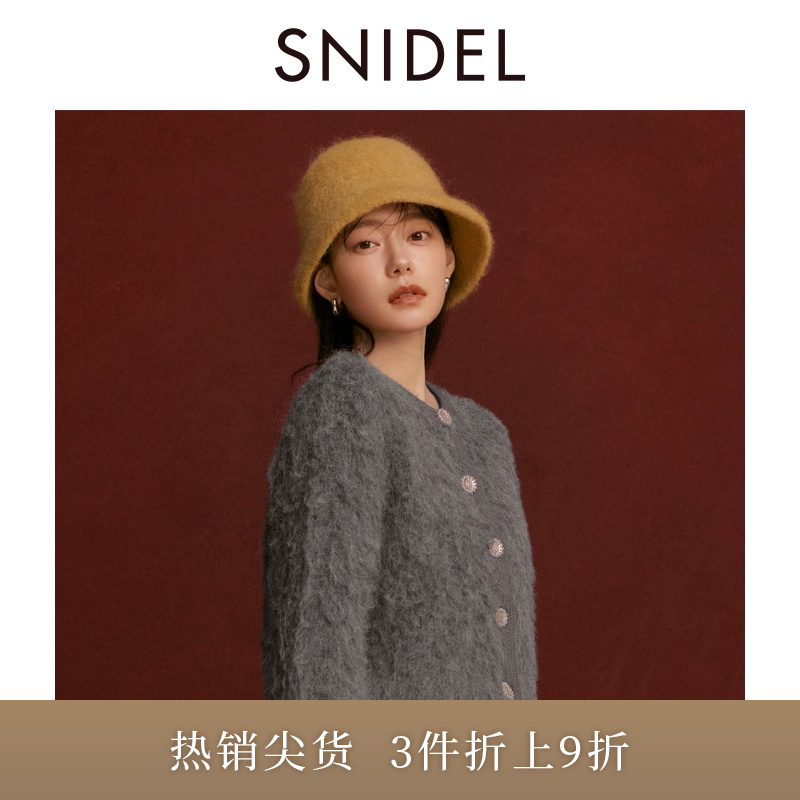 SNIDEL保暖针织渔夫帽盆帽