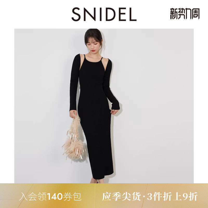 SNIDEL秋冬款针织披肩开衫吊带针织连衣裙两件套SWNO245228