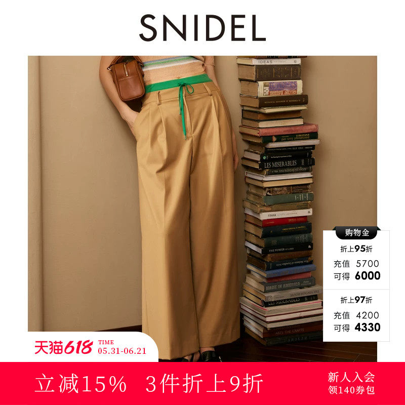SNIDEL秋冬款高腰撞色抽绳系带双腰头直筒休闲裤SWFP244245