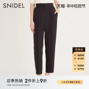 SWFP232138 压褶休闲西裤 简约通勤纯色高腰修身 SNIDEL春夏款