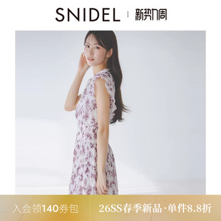 SNIDEL2026春夏新品 碎花茶歇连衣裙SWFO261069 优雅荷叶边小飞袖