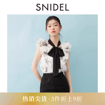 SNIDEL2025秋冬新品优雅荷叶边小飞袖蝴蝶结衬衫上衣SWFB254030