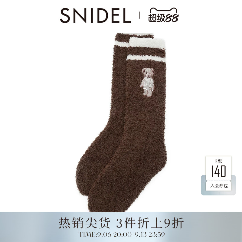 SNIDEL HOME2025秋冬新品保暖舒适卡通小熊针织中筒袜SHGG255206图片