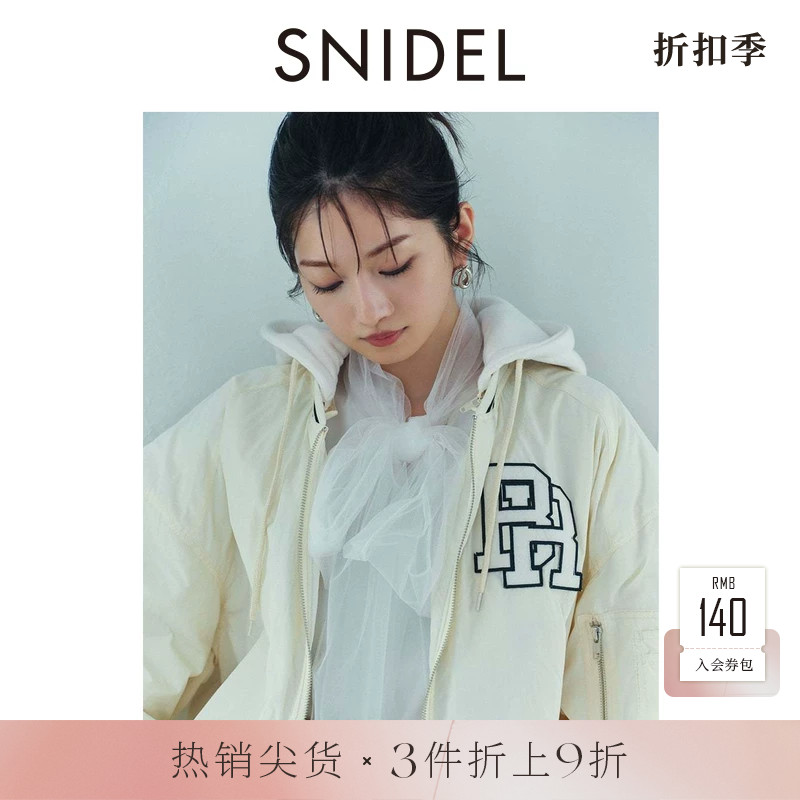 SNIDEL2025秋冬新品甜美雪纺蝴蝶结系带长袖针织衫上衣SWNT254225