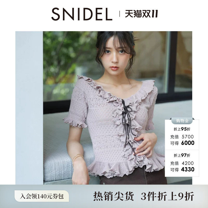 SNIDEL2026春夏新品甜美V领荷叶边蝴蝶结系带针织衫SWNT262136