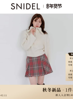 SNIDEL2025秋冬新品高腰经典格纹压褶A字短款半身裙SWFS254143