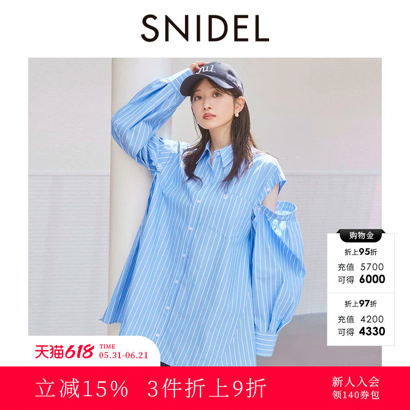 SNIDEL春夏款百搭慵懒可拆袖两穿翻领衬衫连衣裙SWFO242060