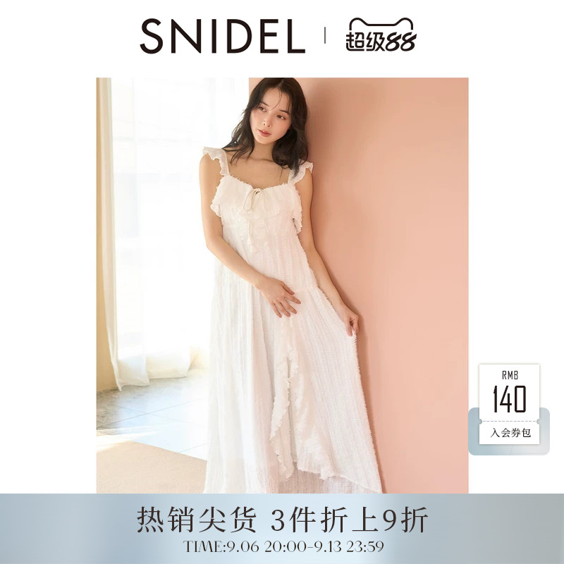 SNIDEL HOME春夏款甜美系带纯色荷叶边吊带睡裙SHCO251076图片