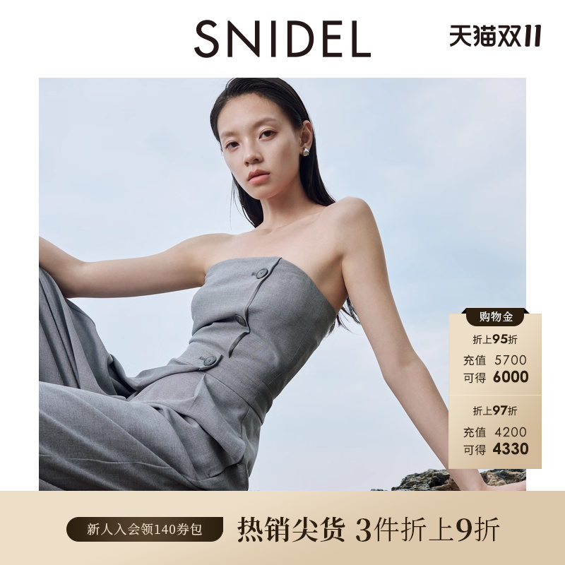 SNIDEL收腰阔腿连体休闲裤