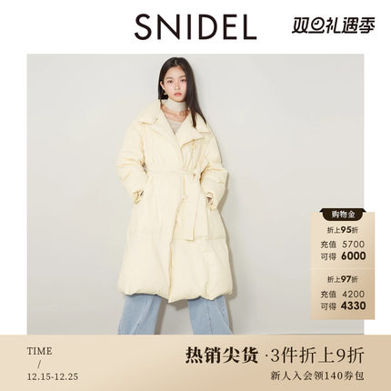SNIDEL秋冬款时髦立领系带中长款鸭绒羽绒服外套SWFC244308