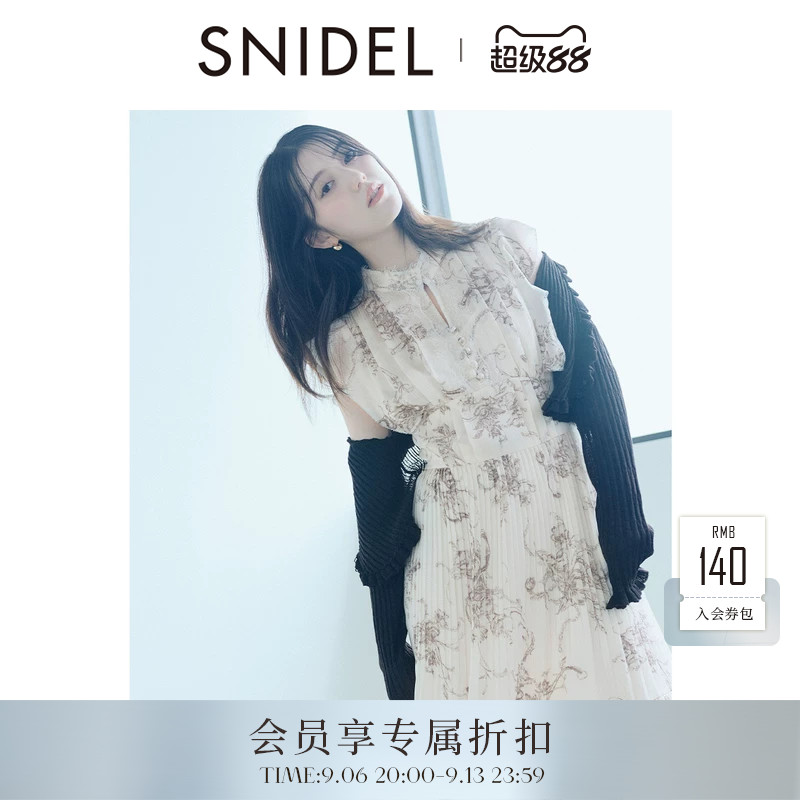 SNIDEL2026早秋新品优雅小飞袖荷叶边收腰印花连衣裙SWFO264111图片
