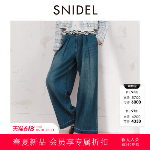 初上市价格880元