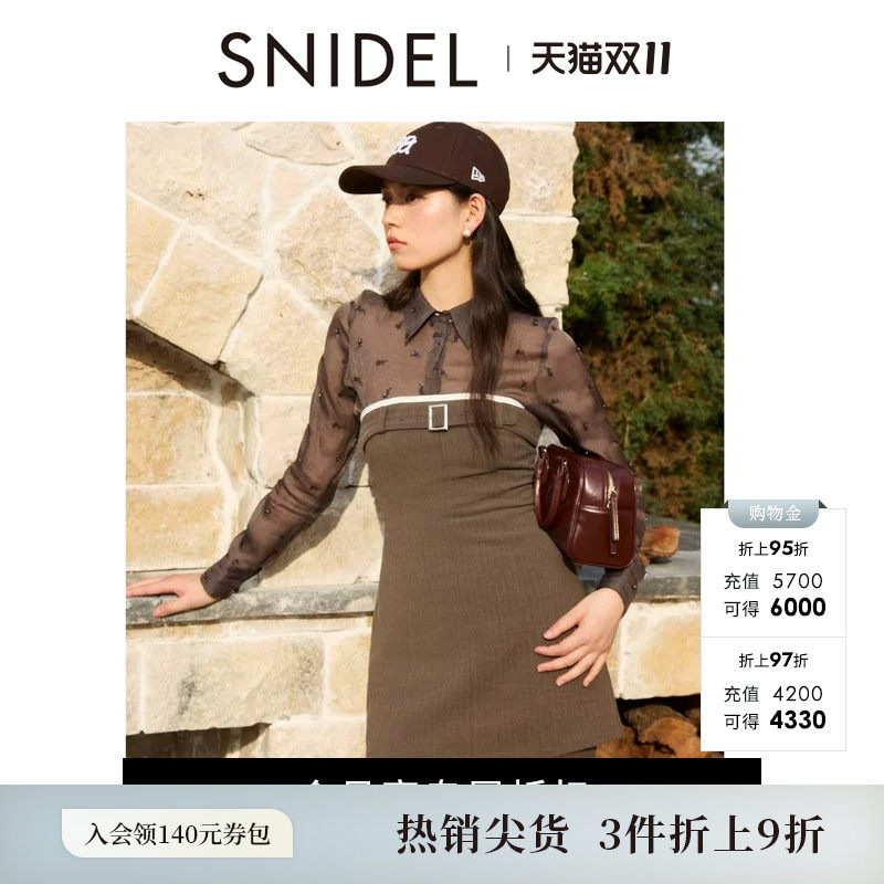 SNIDEL秋冬款百搭气质扣带抹胸假两件微喇连体裤SWFO244100