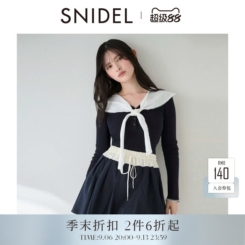 SNIDEL2026春夏新品百搭学院风海军领系带针织衫上衣SWNT261017图片