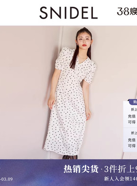 SNIDEL春夏款爱心印花收腰系带V领泡泡袖连衣裙SWFO241263