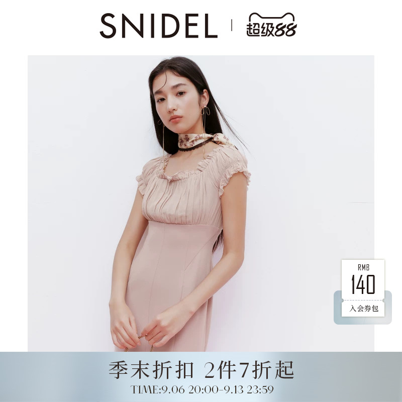 SNIDEL2026春夏新品优雅雪纺荷叶边泡泡袖露肩连衣裙SWFO261144图片