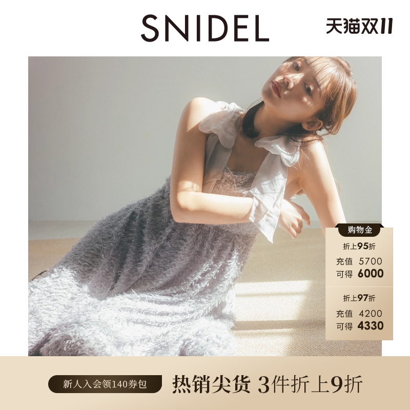 初上市价格 1180元