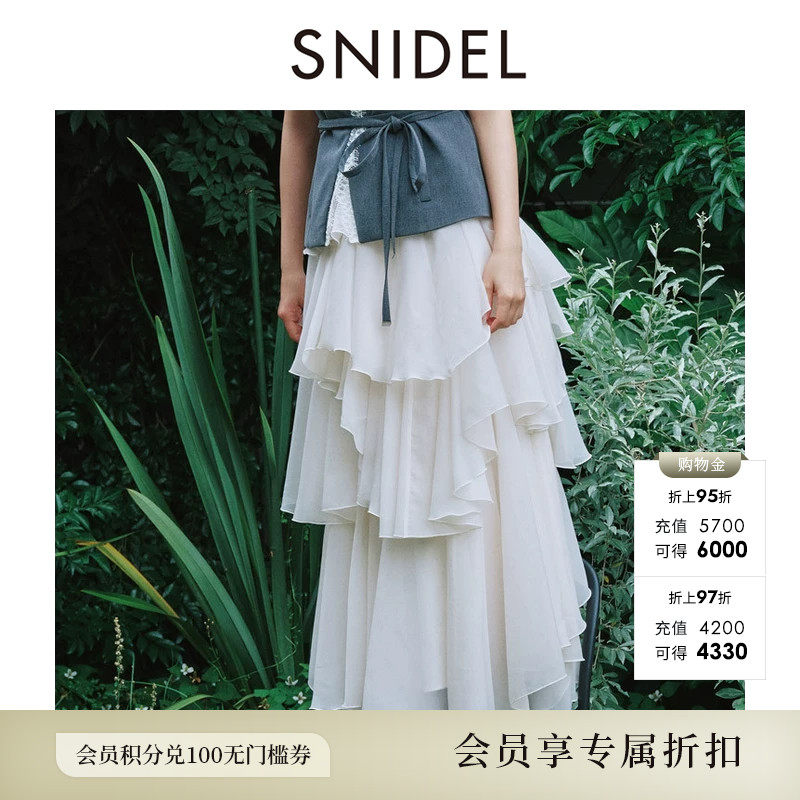 SNIDEL2026秋冬新品甜美高腰不规则荷叶边蛋糕半身裙SWFS264072