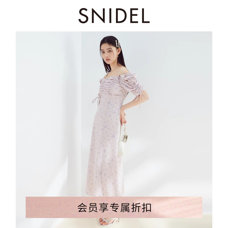 连衣裙甜美印花茶歇裙SNIDEL