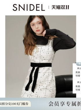SNIDEL2026秋冬新品优雅格纹粗花呢小香风背心连衣裙SWFO264116