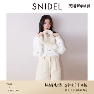 SNIDEL秋冬款 SWNT244171 甜美百搭亮丝毛绒感爱心刺绣针织衫