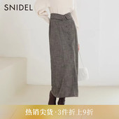 SNIDEL秋冬优雅气质修身 高腰翻边纽扣开叉直筒半身裙SWFS234207