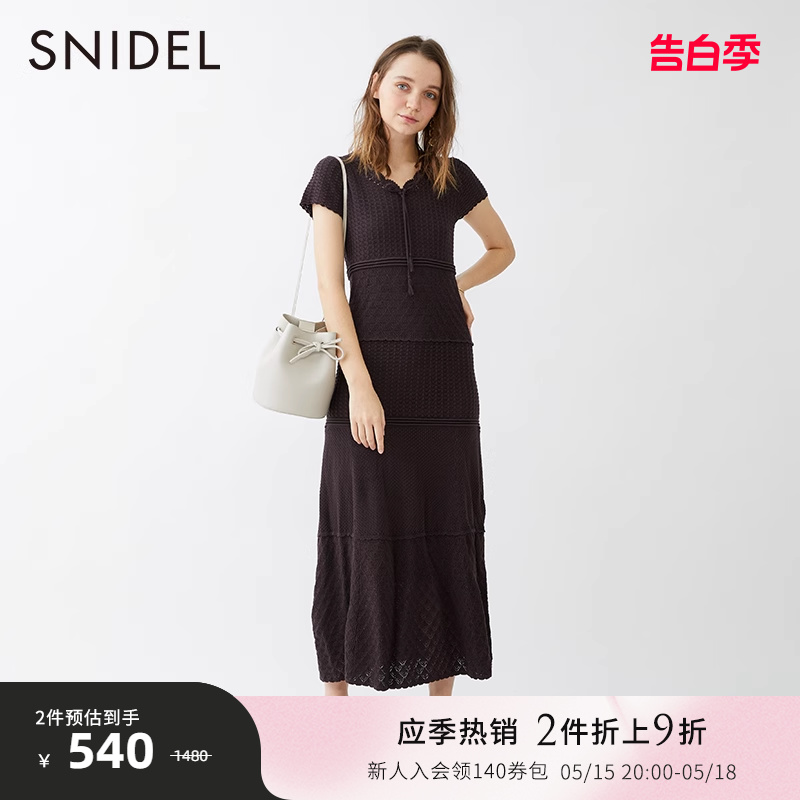 SNIDEL春夏甜美镂空针织短袖蛋糕