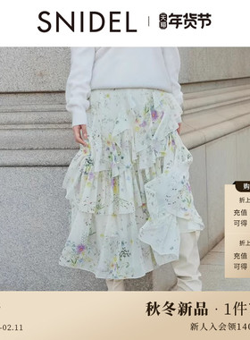 SNIDEL2025秋冬新品优雅百搭高腰不规则荷叶边半身裙SWFS255034
