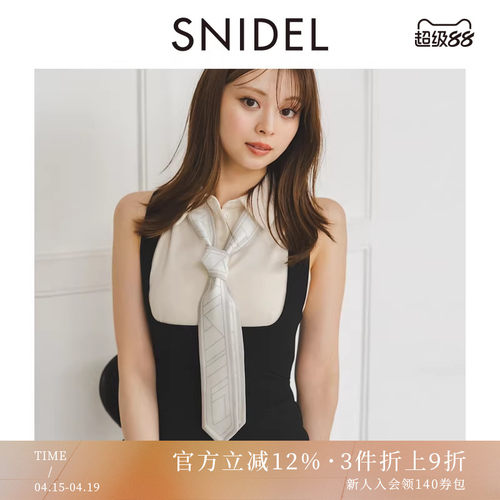 初上市价格555元