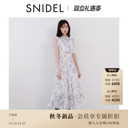 SNIDEL2025秋冬新品优雅荷叶边小飞袖印花茶歇连衣裙SWFO254139