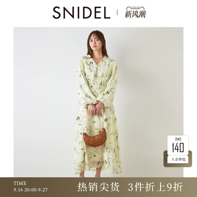SNIDEL2025秋冬新品优雅气质V领泡泡袖收腰印花连衣裙SWFO255168图片