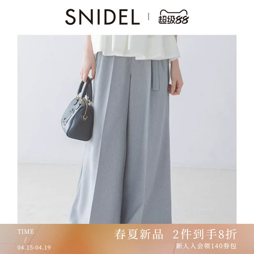 初上市价格990元