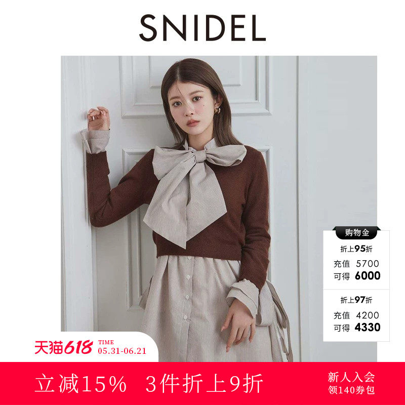 SNIDEL2025秋冬新品甜美蝴蝶结衬衫连衣裙针织衫两件套SWNT255137