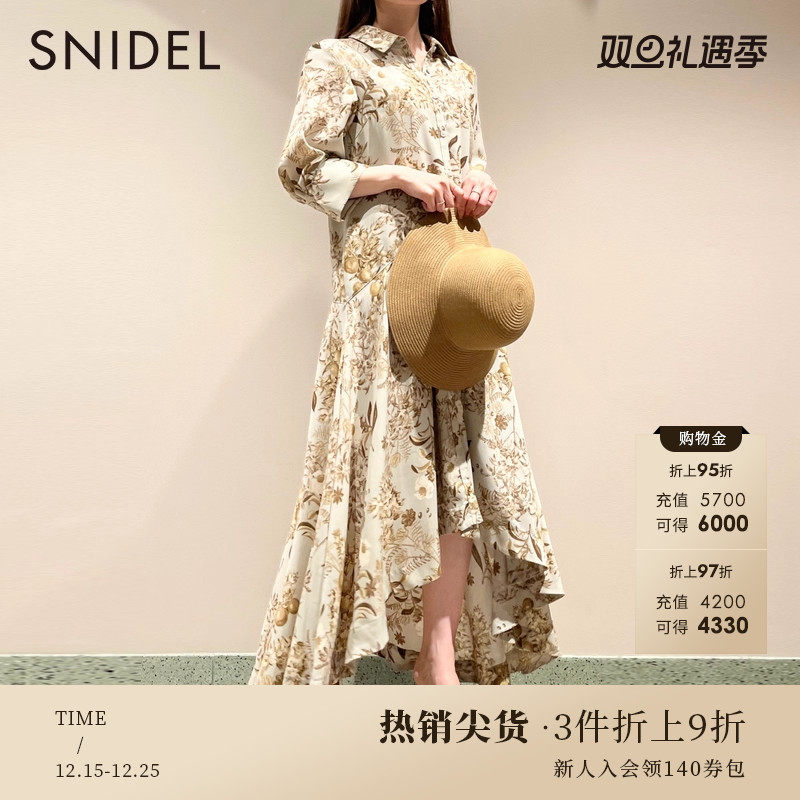 SNIDEL波点印花衬衫连衣裙