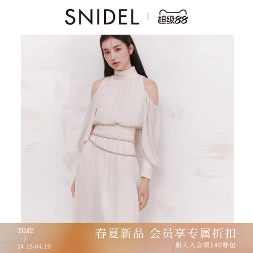 初上市价格1620.00元