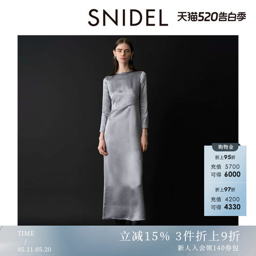 SNIDEL圆领露背中长款长袖连衣裙
