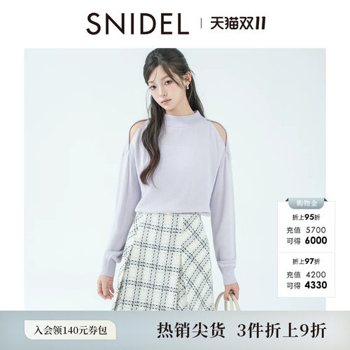 初上市价格750.00元