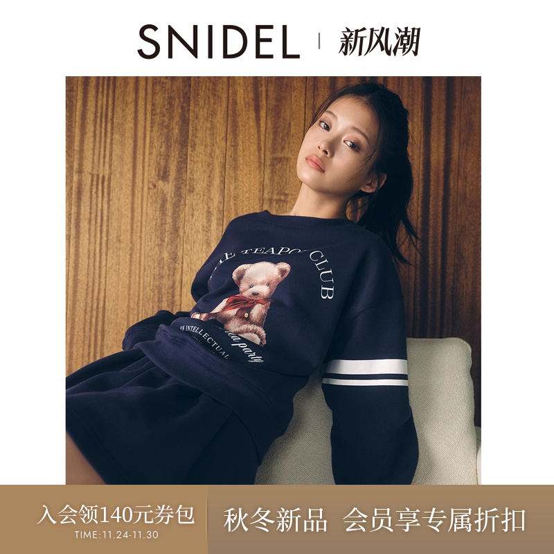 初上市价格475元