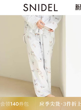 SNIDEL HOME2025秋冬新品舒适百搭高腰印花居家睡裤SHCP255100