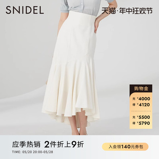 优雅淑女高腰不对称包臀鱼尾半身裙SWFS232175 SNIDEL春夏款