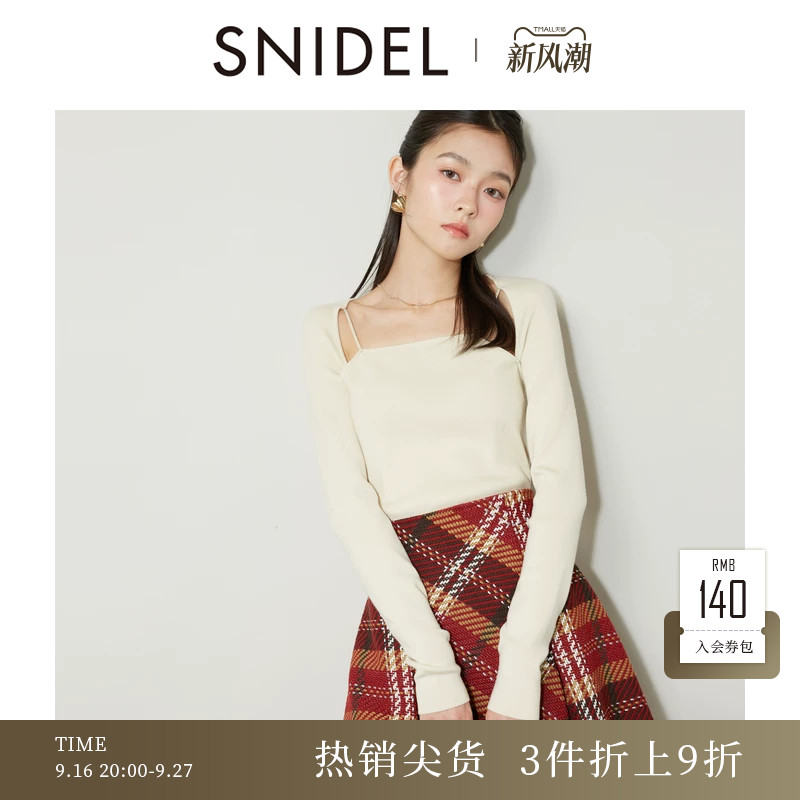 SNIDEL假两件披肩吊带针织衫										