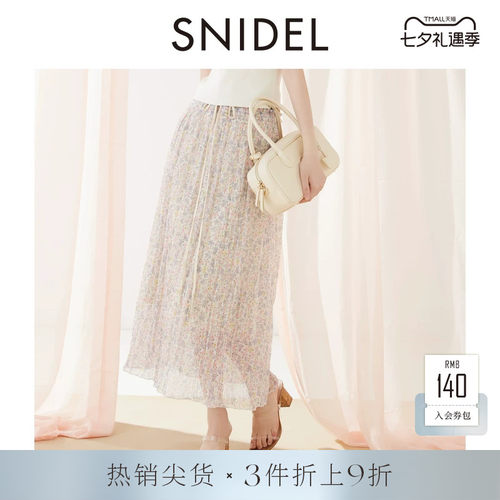 初上市价格1135元