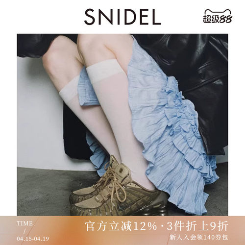 初上市价格 880元